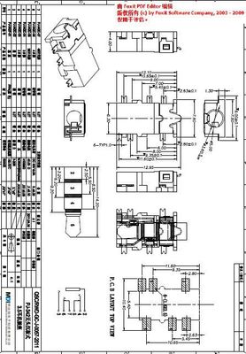 PJ-342耳機母座 3.5音頻插座的品質之選